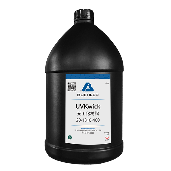 UVKwick Resin, 3.8L [4kg]